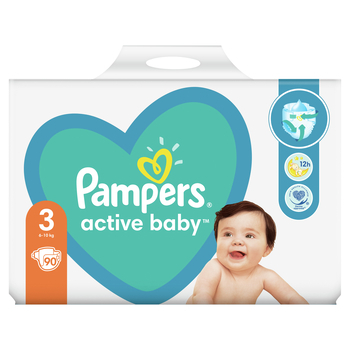 pampers active baby production