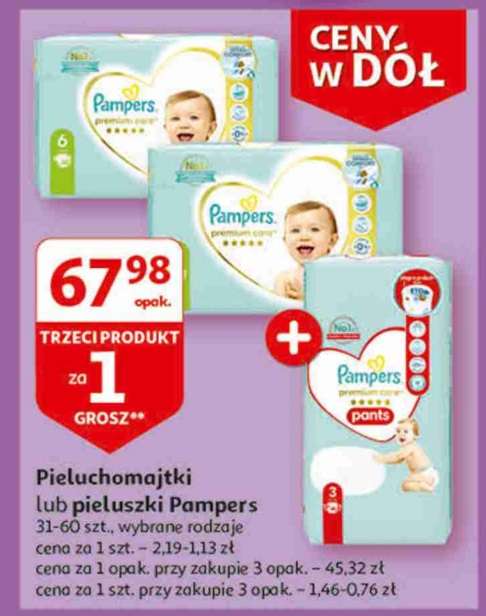 pampers 4 174 promocja