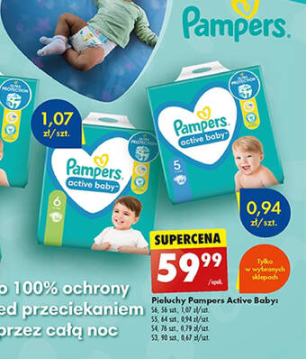 wigmar pampers