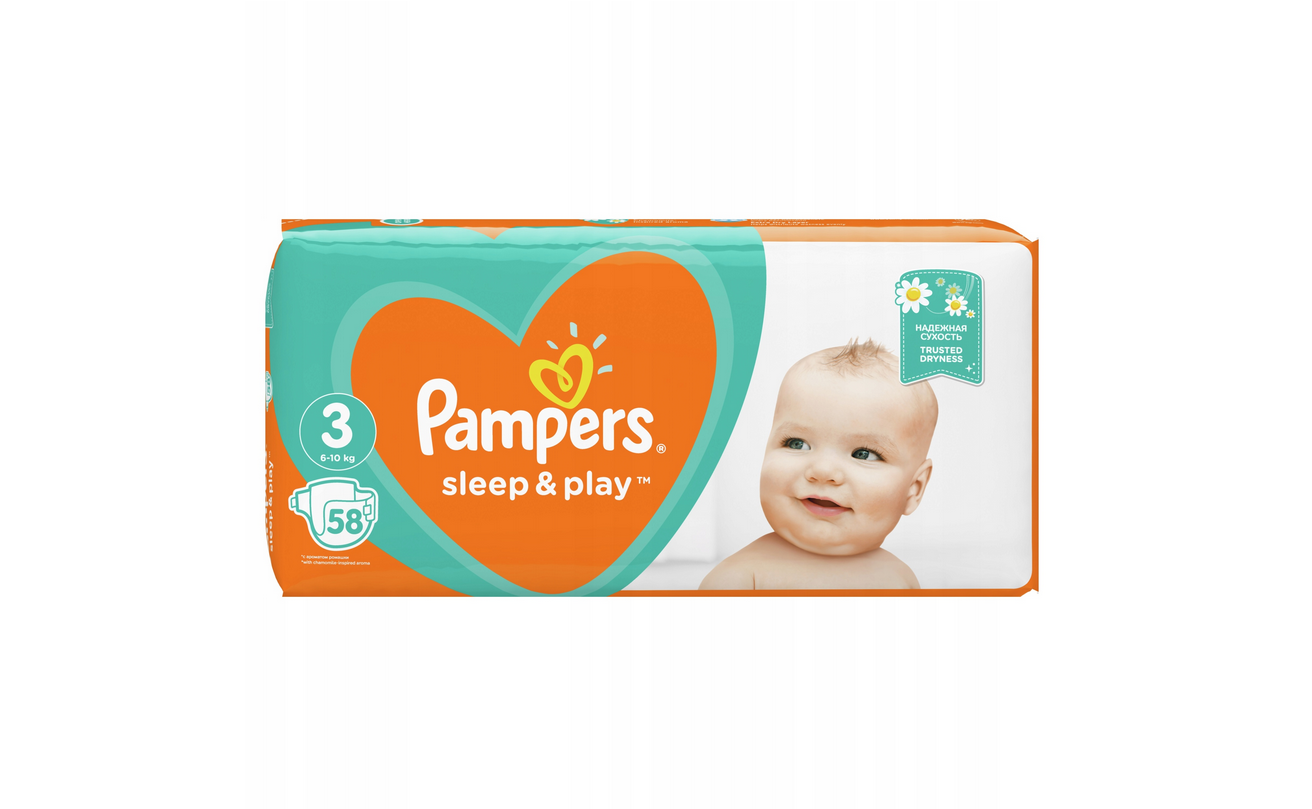 pieluchy pampers baby rozmiary