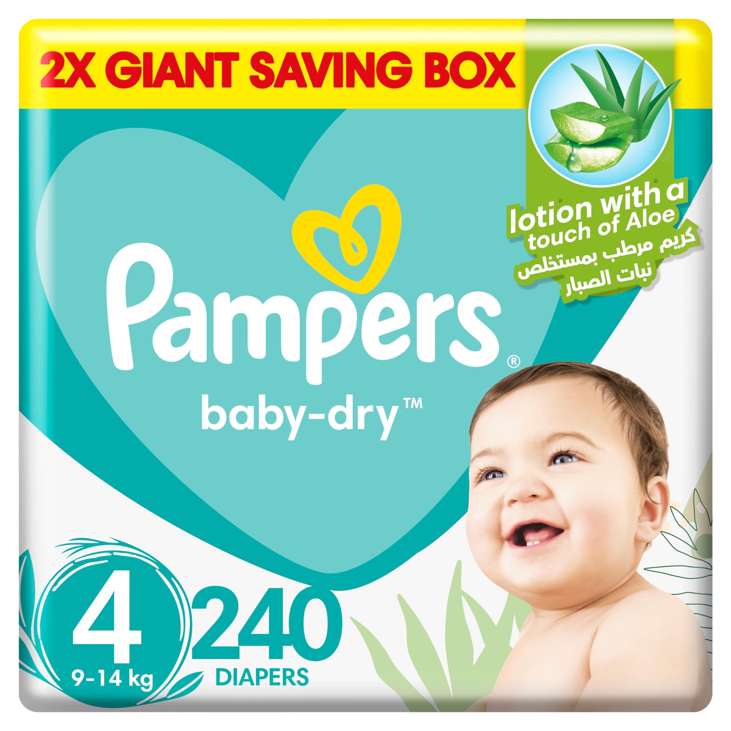 pieluchy pampers active baby-dry 4+