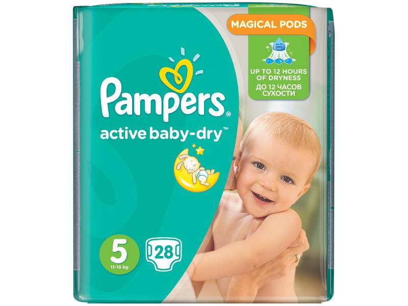 pampers 5 150