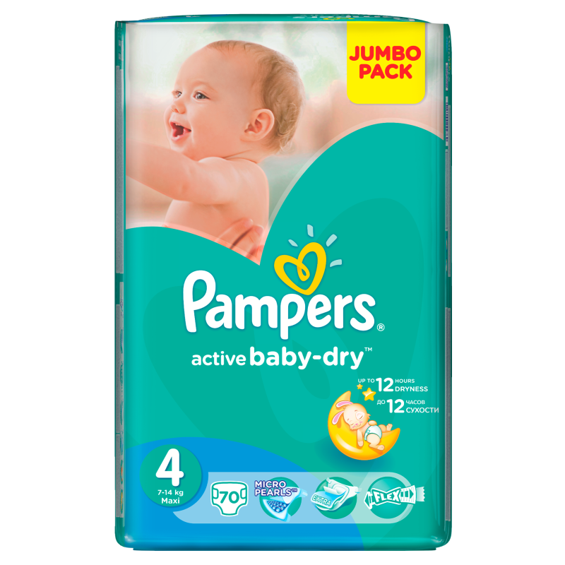 pieluch a z wycięciem na pępek pampers allegro