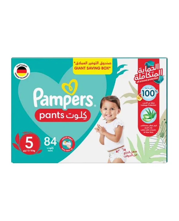 pieluchy pampers 5 rosman