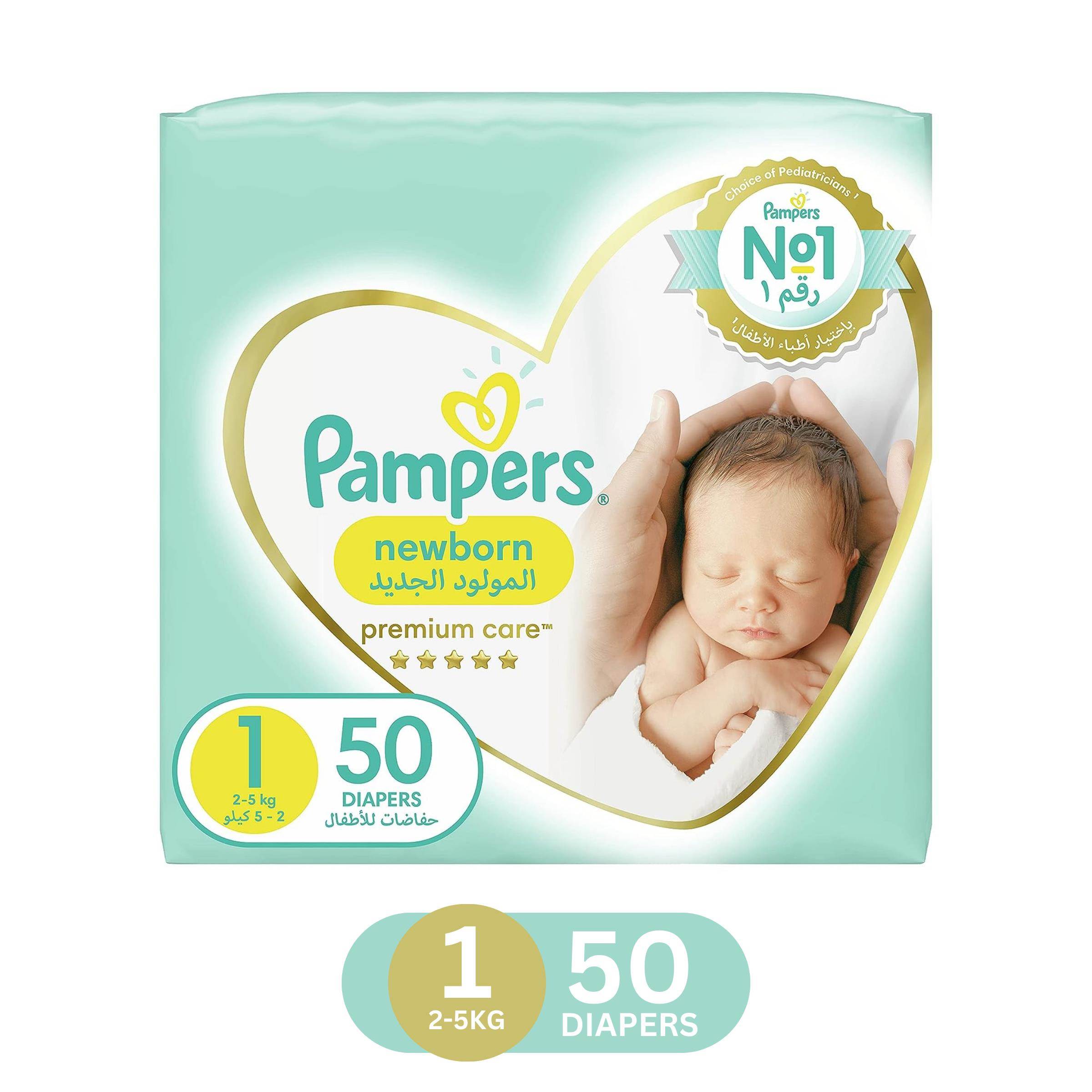 pampers huggies pants