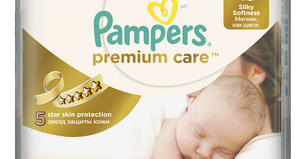 pampers pieluszki zapas 4 maxi aż 174 sztuk hurt