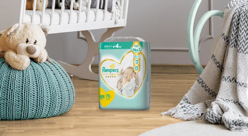 1 active baby premium care pampers