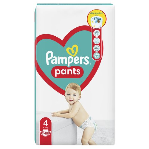 od jakiego wieku pampers 2