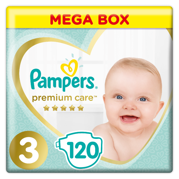 pampers lumi