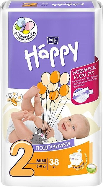 pampers dla dorosłych