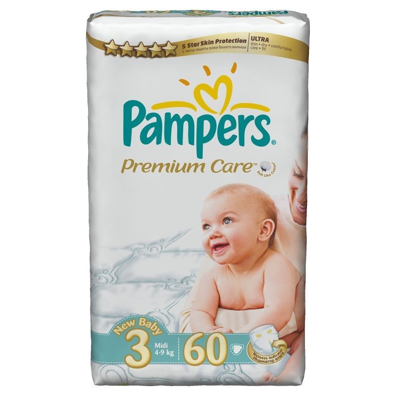 pampers pramupants 4