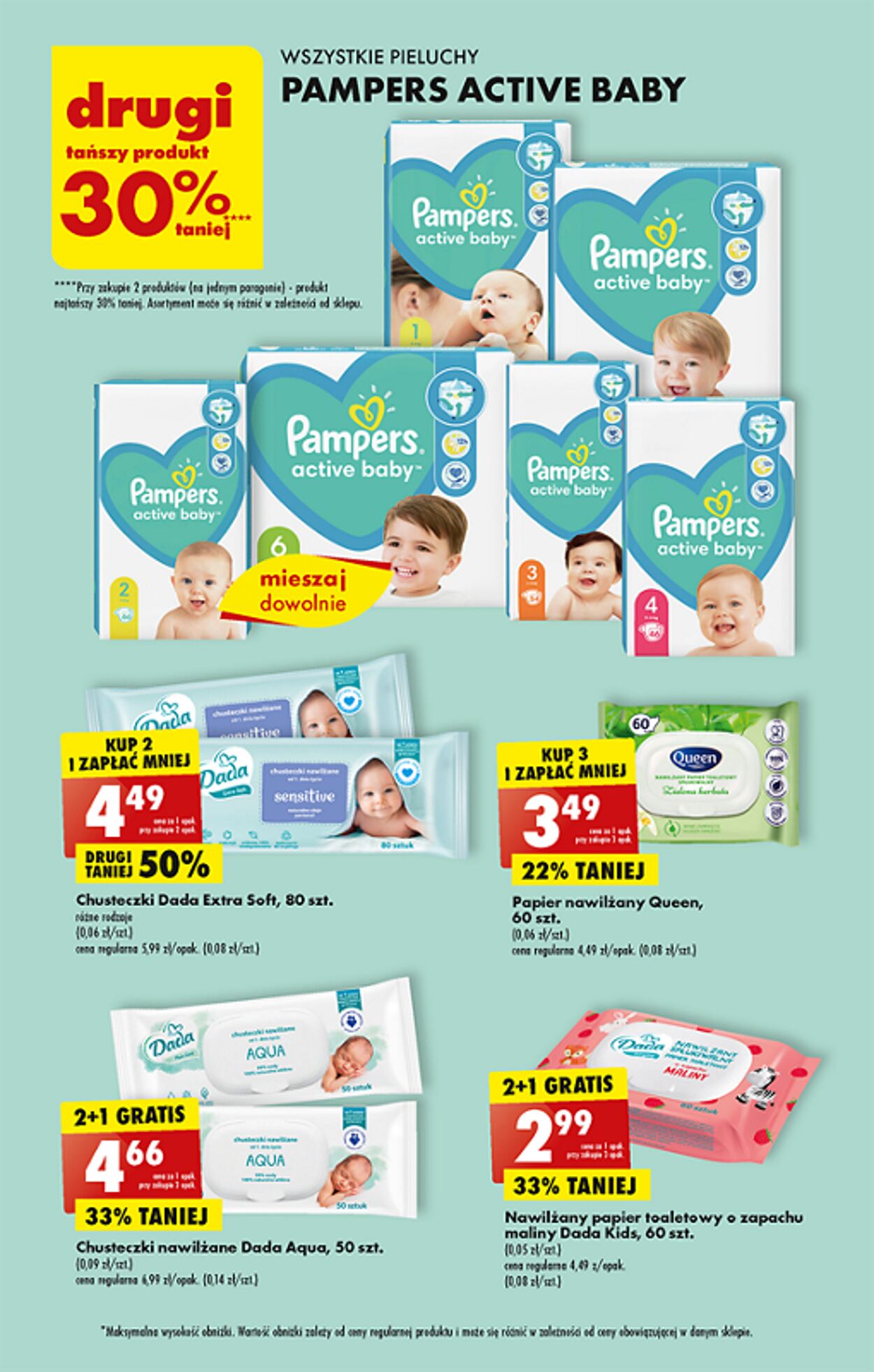 pampers pure 2 dm