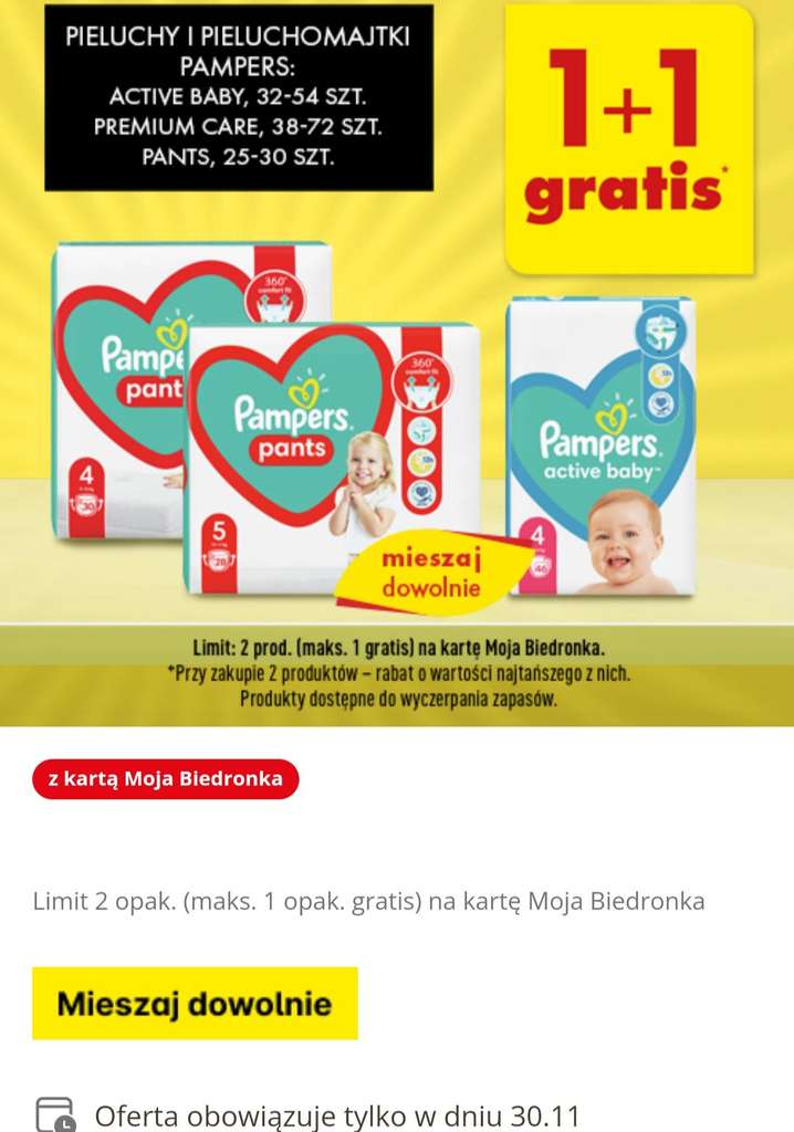 jakie worki do kosza na pieluchy tommee tippee