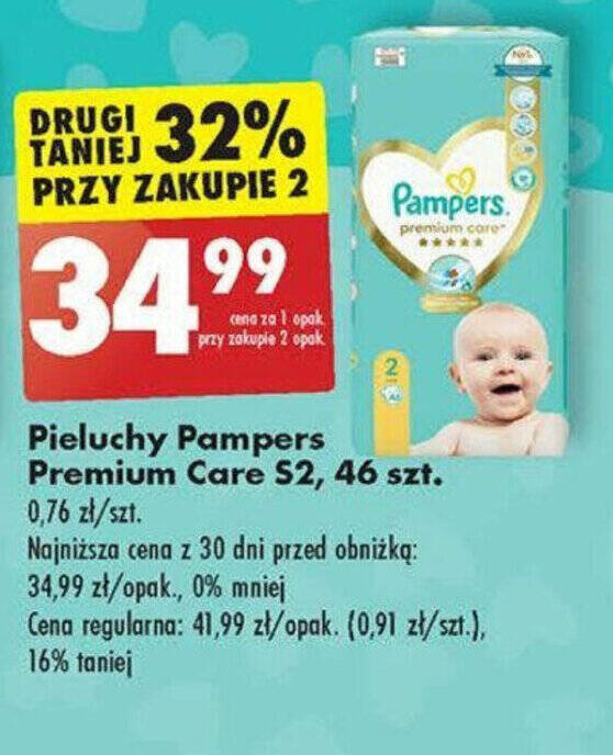 pampers 2 gemini