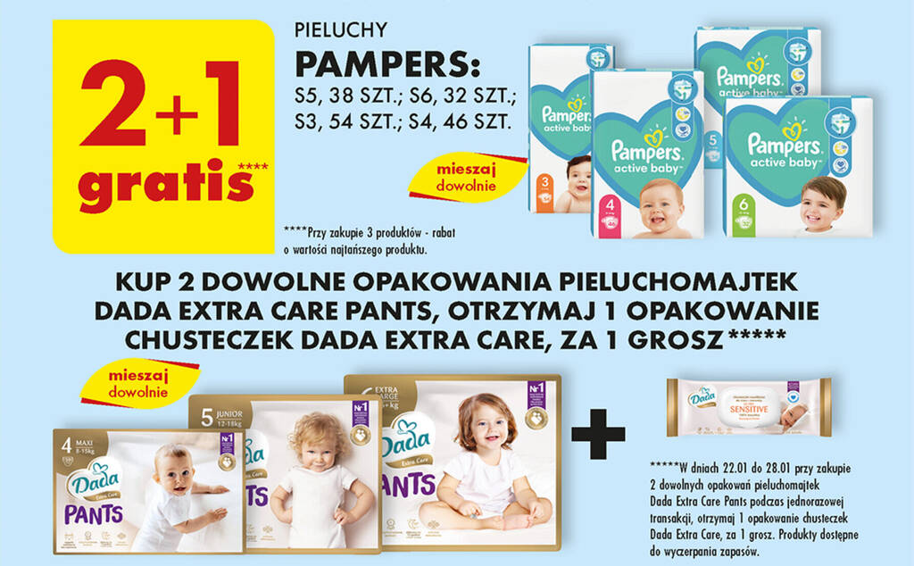 pampers vectra b