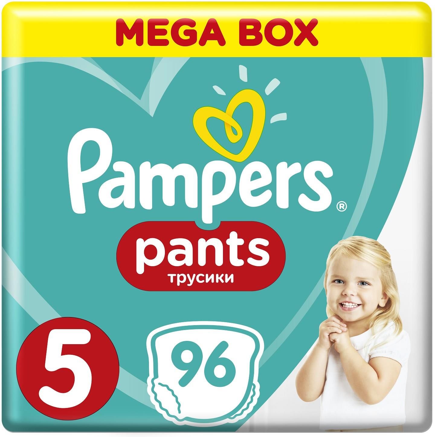 pampers aqua pure wipes