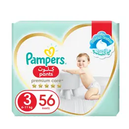 pampers mega pack