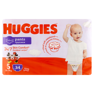 памперсы huggies польша