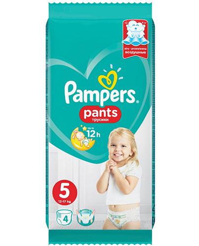 pampers opryszczka