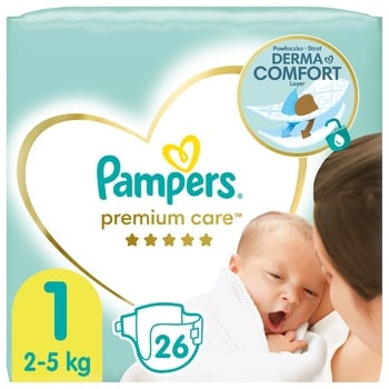 pampers active new baby