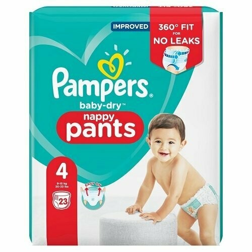 reset pampers