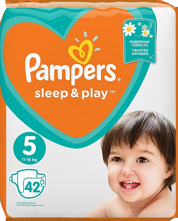 pampers opakowania