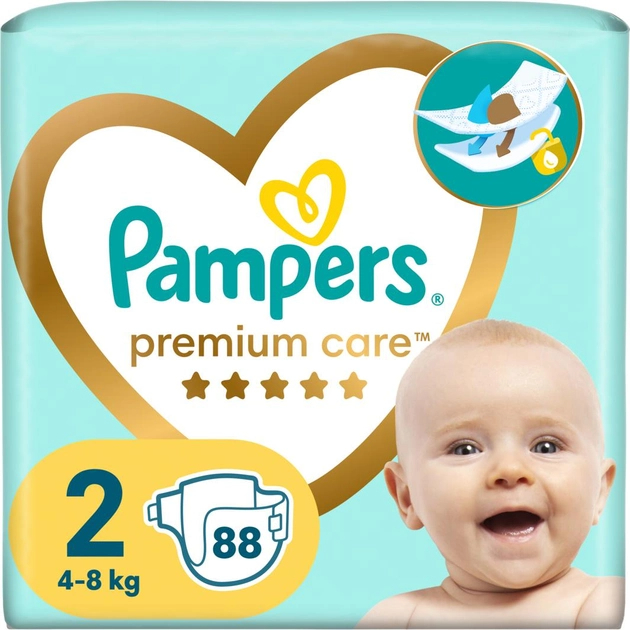 pampers rozmiar 3 allegro