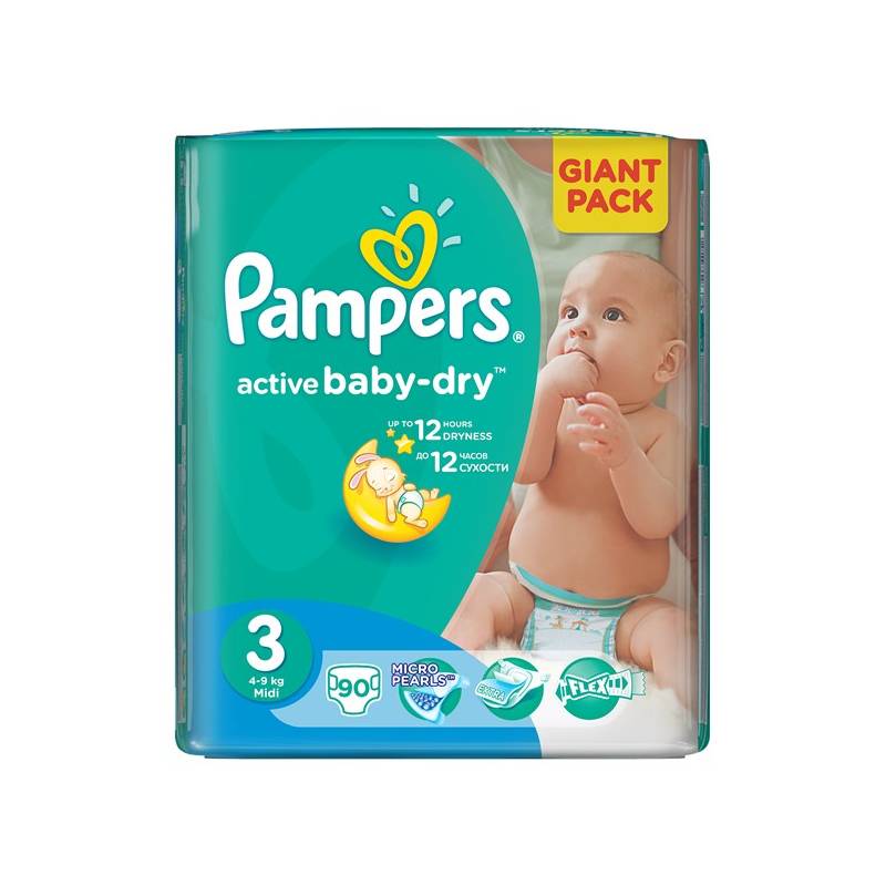 pampers 5-9 kg 3000 sztuk