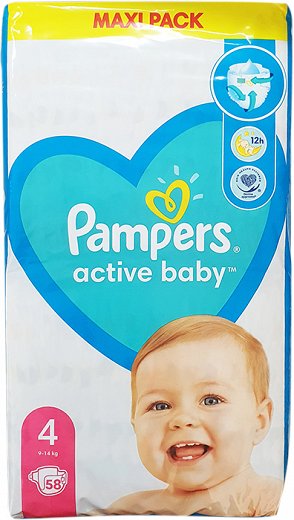 carrefour oświęcim pieluchy pampers