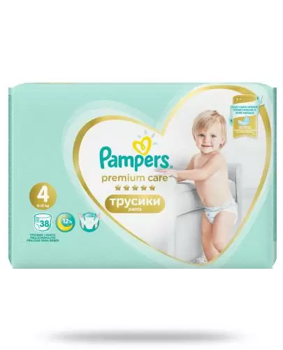 pampers 4 kaufland