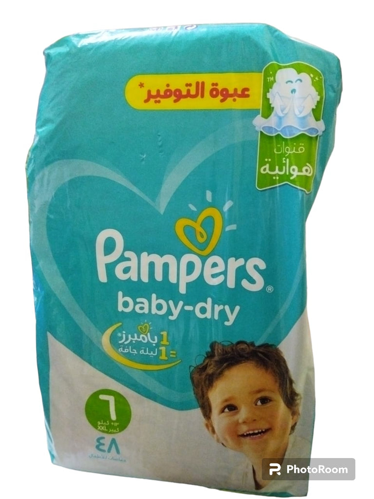 pampers pants boy