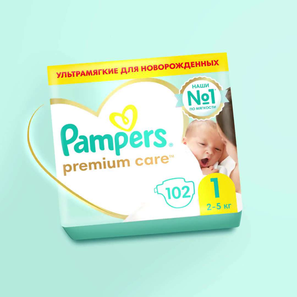 pampers 3 208 ks