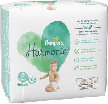 pampers sensitive analiza składu