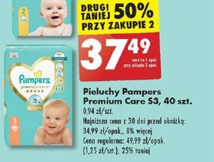 mega pack pampers 1 ilość sztuk