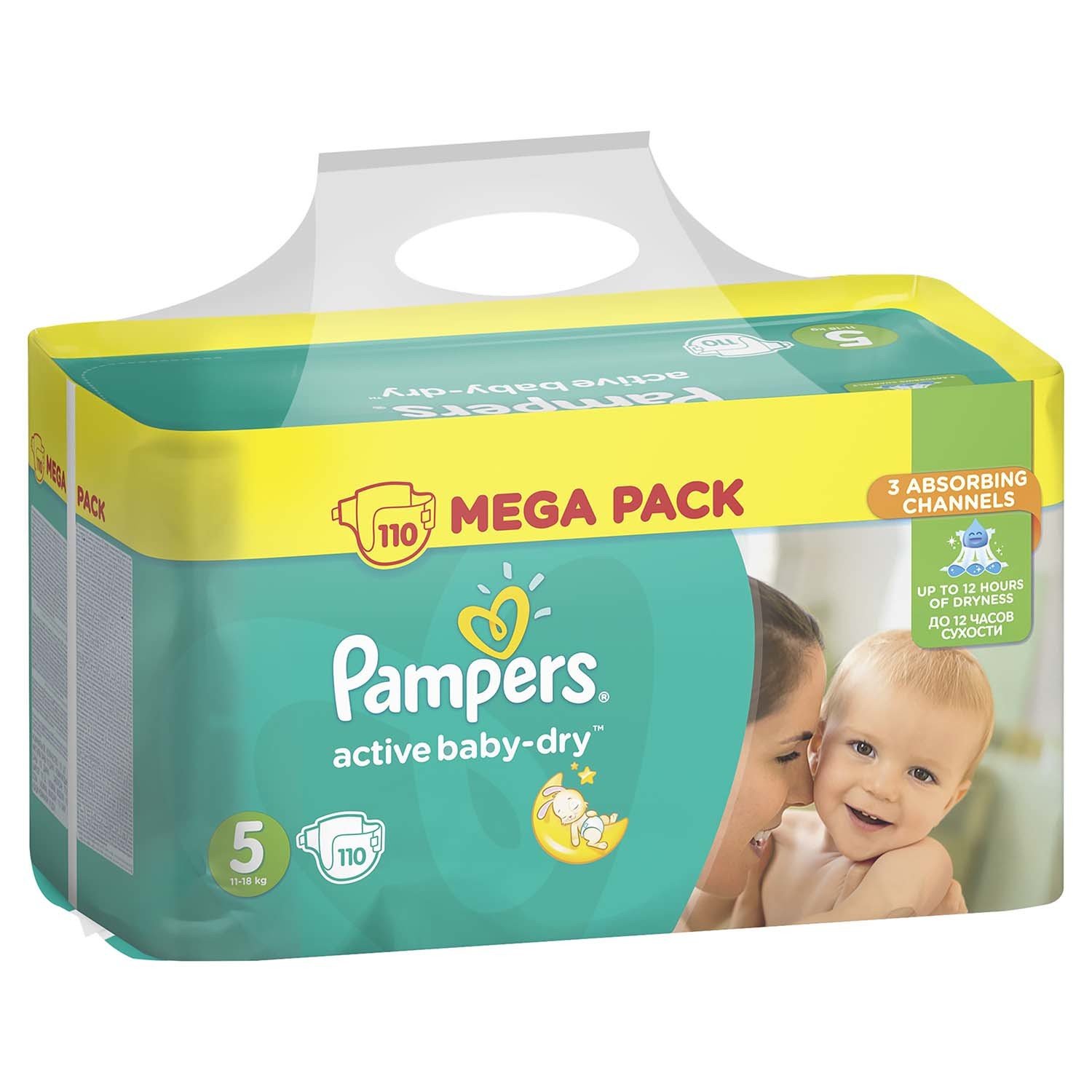 promocja na pieluchy pampers