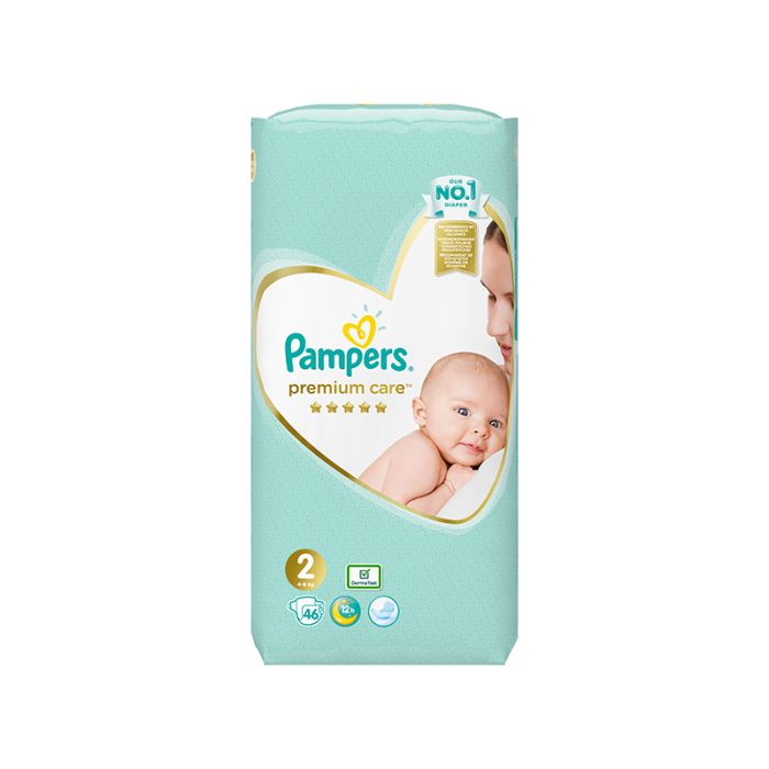 promocjje pampers allegro