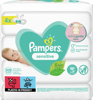 casting pampers 2019