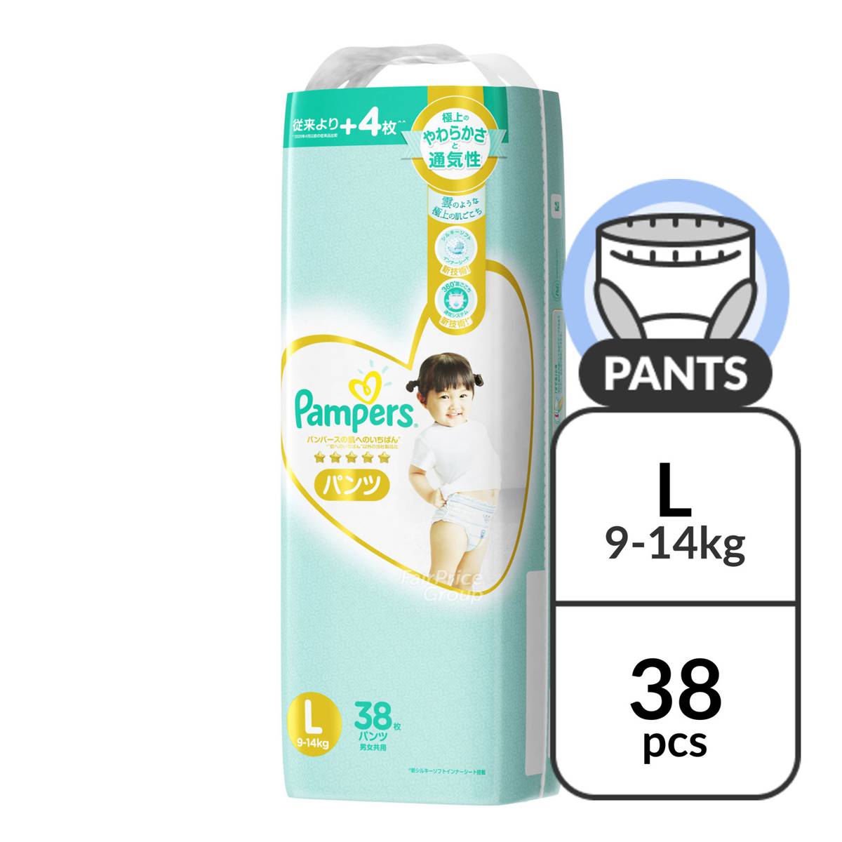 pampers premium 104