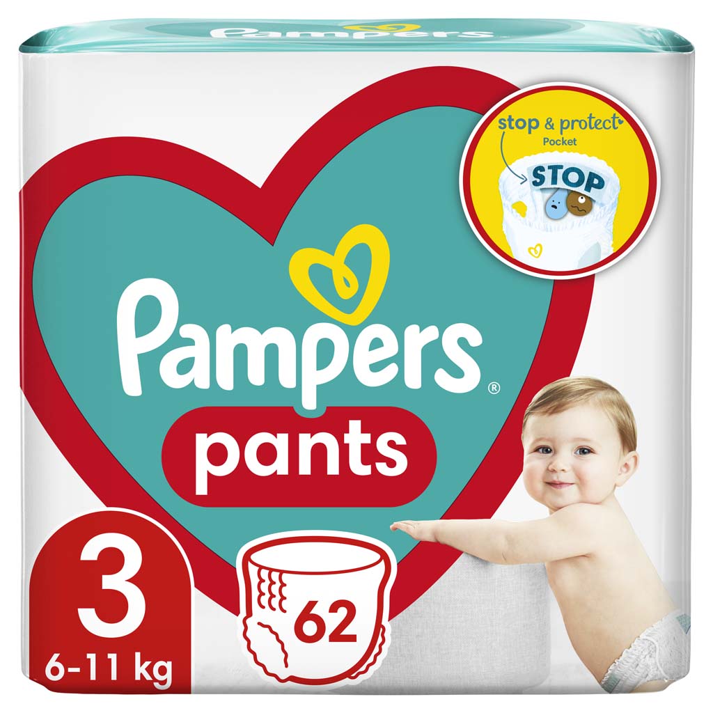 pieluchy pampers biedronka ceny