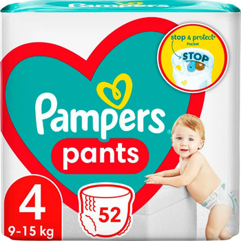 pampers sprzedam hurt