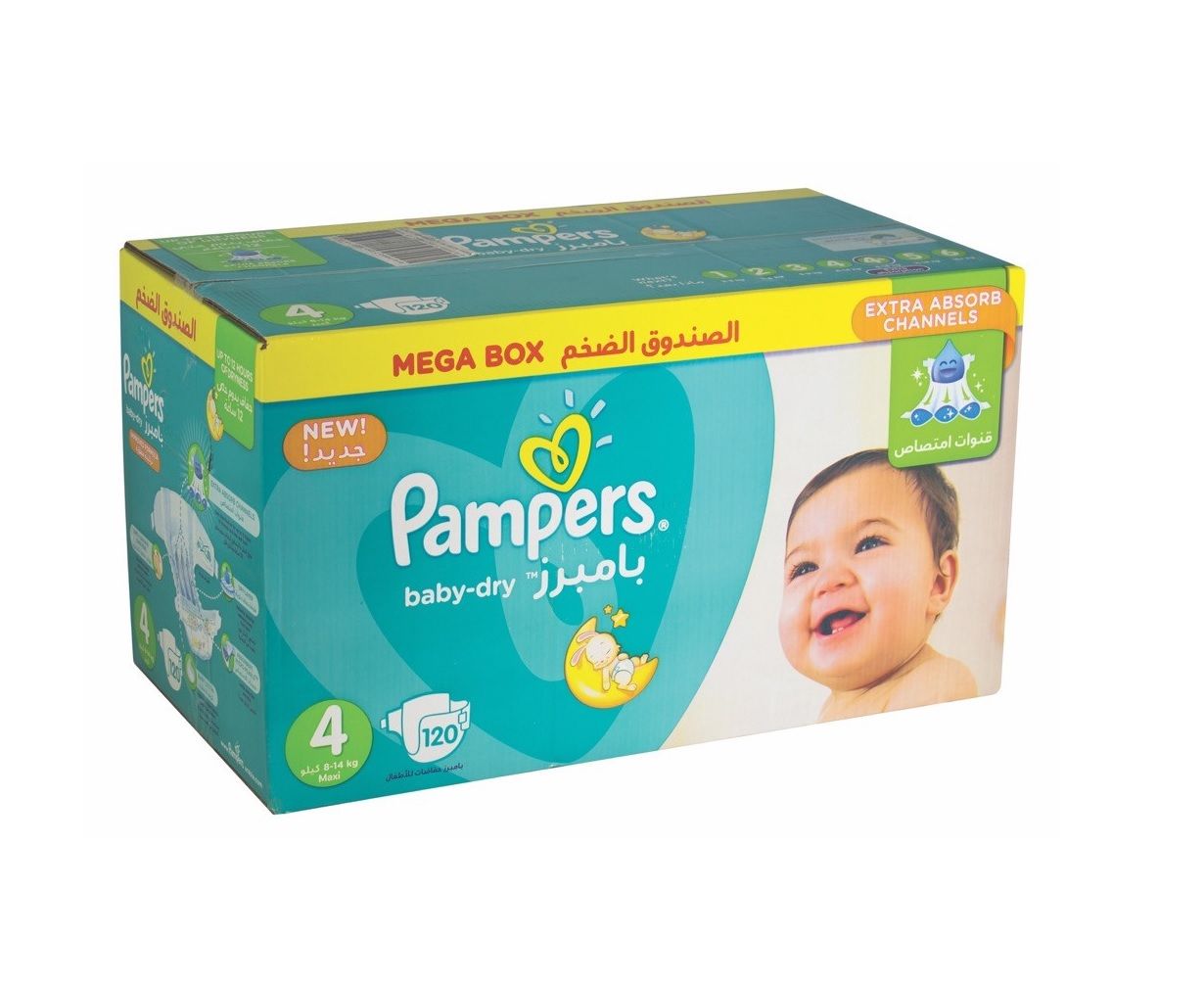 pamper active baby mega box 104 szt 4