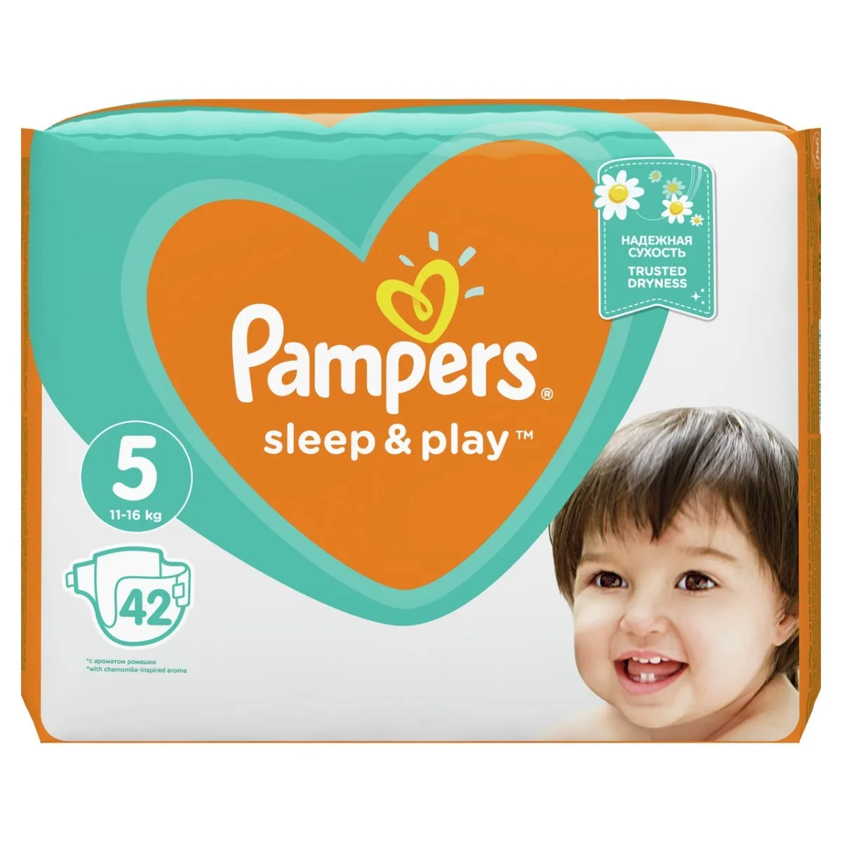 pampers premium care 1 i 2