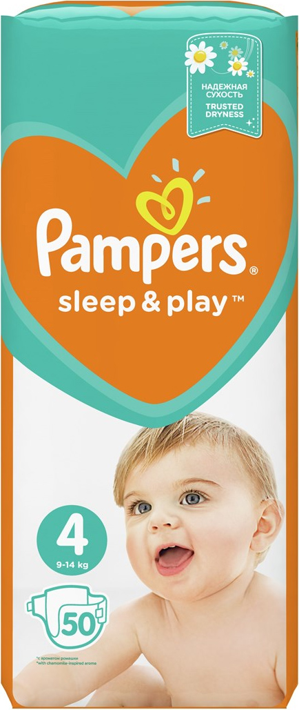 pampers dla doroslych plus rajstopy