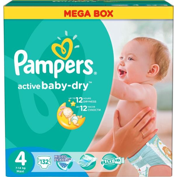 pampers 240 feedo