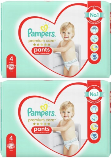 dada little one pampers