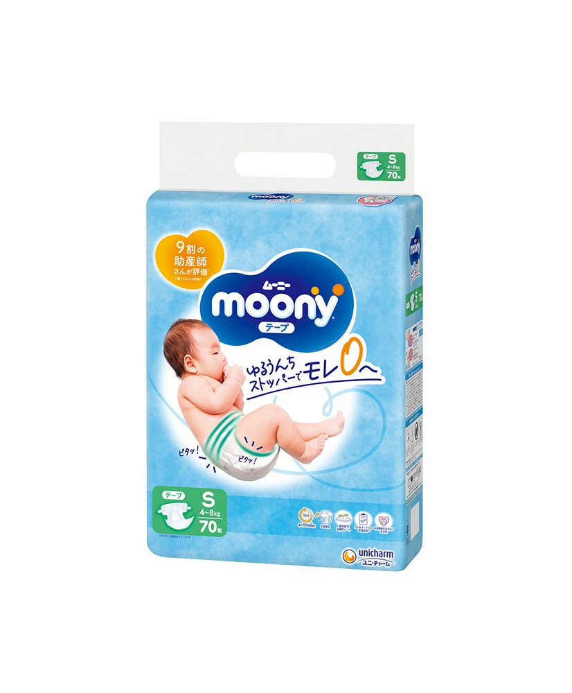 pampers pants 7 allegro