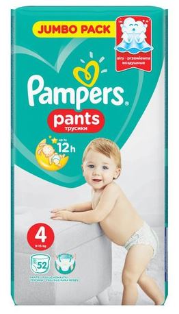 pieluchomajtki pampers rossmann za 16.99