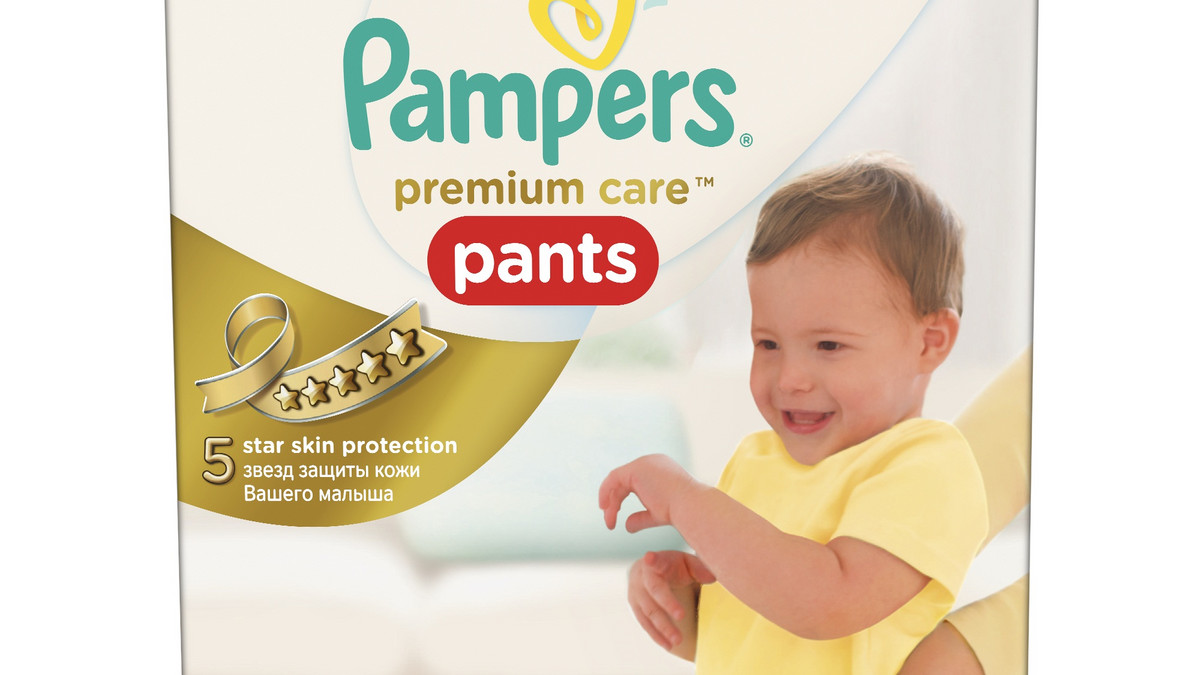 pampers splashers pieluchomajtki rozmiar 4-5 jednorazowe pieluchy