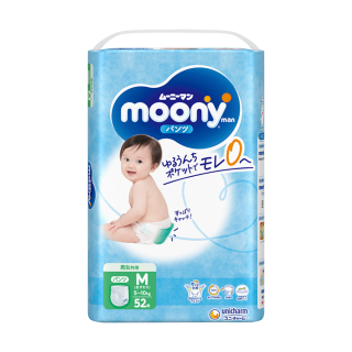 firma pampers nr nip