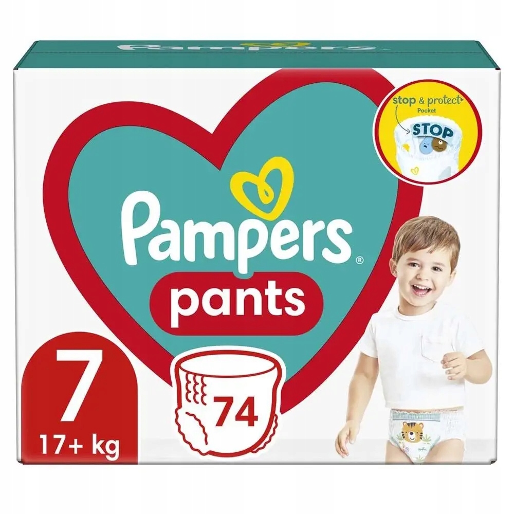 pampers pants special edition